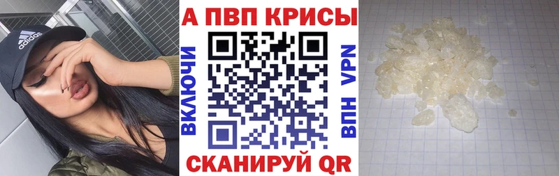 Какие есть наркотики Жуковский Гашиш Cocaine МЕФ АМФЕТАМИН Конопля