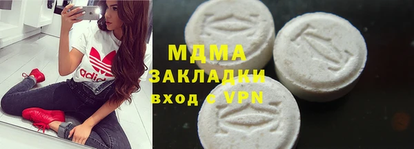 дурь Бронницы