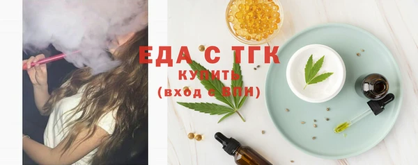 дурь Бронницы
