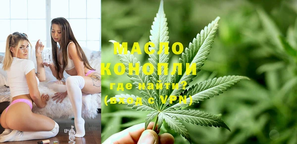 дурь Бронницы