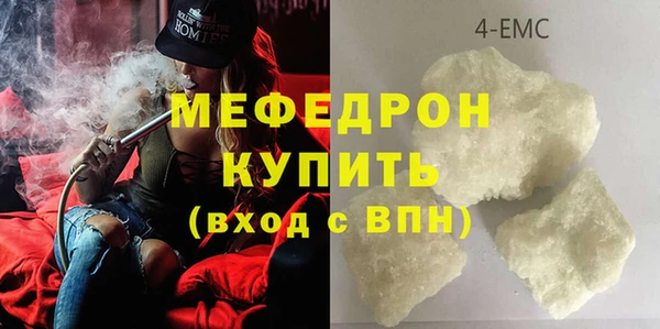 дурь Бронницы