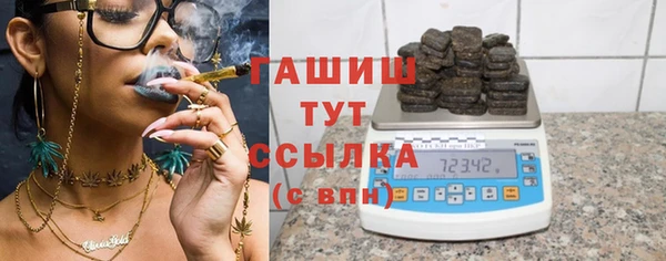 mdma Бугульма