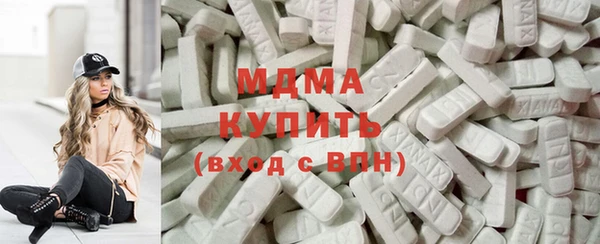дурь Бронницы
