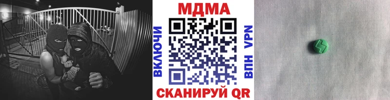 купить   Жуковский  МДМА VHQ 