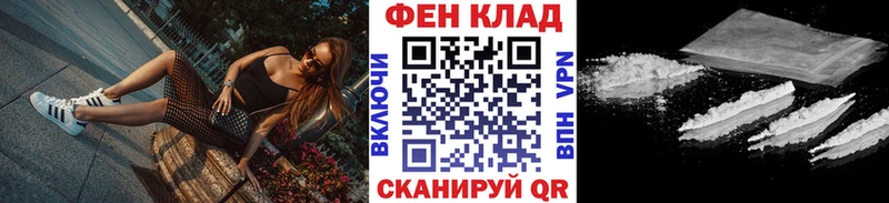 блэк спрут маркетплейс  Жуковский  МЕТАМФЕТАМИН мет  купить  сайты 